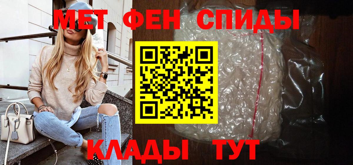 АМФ Premium  АМФ  АМФ  Жуковский  Вход с VPN 