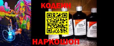 таблы Берёзовский