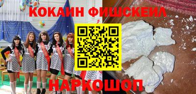 таблы Берёзовский