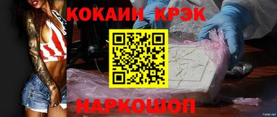 мдпв Бийск