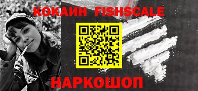 таблы Берёзовский
