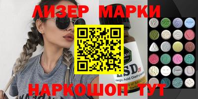 мдпв Бийск
