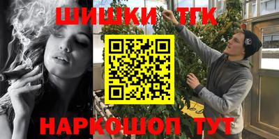 таблы Берёзовский