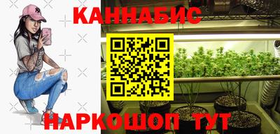 таблы Берёзовский