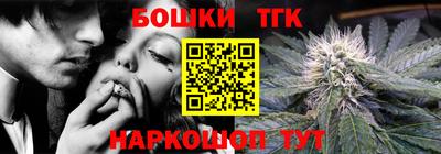 таблы Берёзовский
