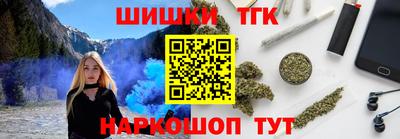таблы Берёзовский