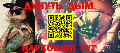 таблы Берёзовский