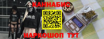 таблы Берёзовский