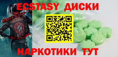 мдпв Бийск