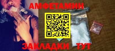 мдпв Бийск