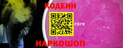 мдпв Бийск