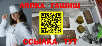 мдпв Бийск