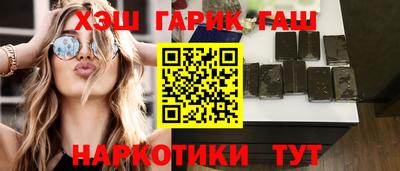 мдпв Бийск