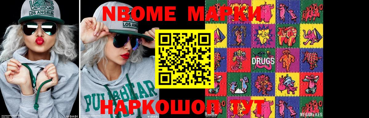 Лсд 25 экстази ecstasy  ЛСД экстази кислота  Жуковский  Вход с VPN 
